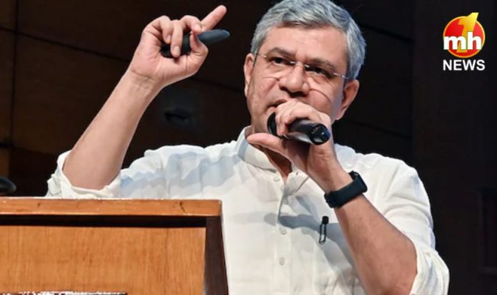 Union Cabinet meeting