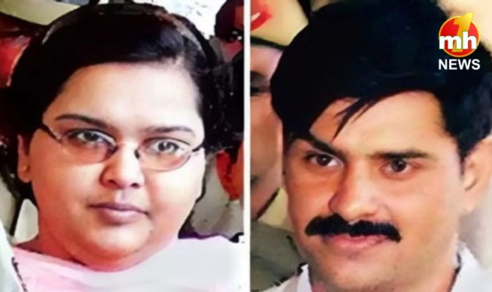 Reluram Punia murder case