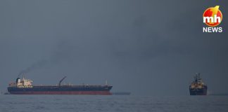 Saudi oil ship