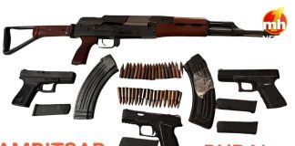 Punjab Terror Module