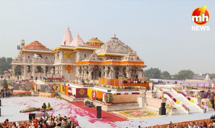 Ayodhya Ram Temple