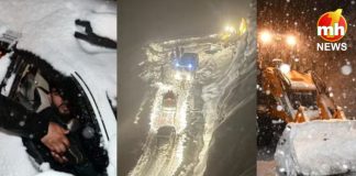 किश्तवाड़ में बर्फ का कहर, 14 हजार फीट पर स्कूली बच्चों समेत 100 से ज्यादा लोग फंसे, पुलिस का रेस्क्यू ऑपरेशन जारी Jammu Kashmir