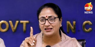 दिल्ली में 23 मार्च से बजट सत्र की शुरुआत, 24 को पेश होगा साल 2026 का बजट Delhi