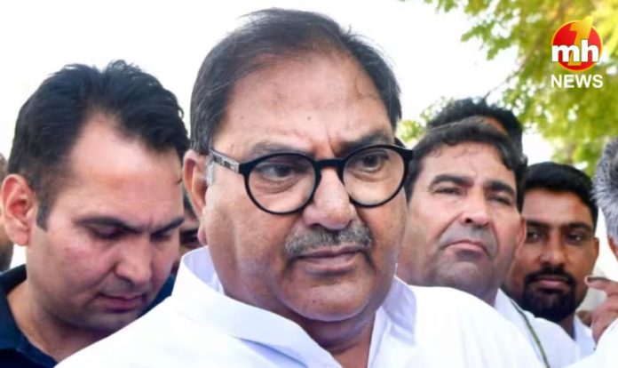 Haryana Rajya Sabha Election