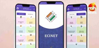 ECI Net app