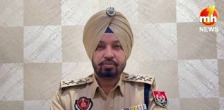 Amritsar Firing Case