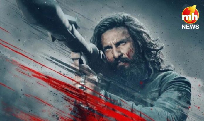 Dhurandhar The Revenge