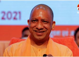 CM Yogi