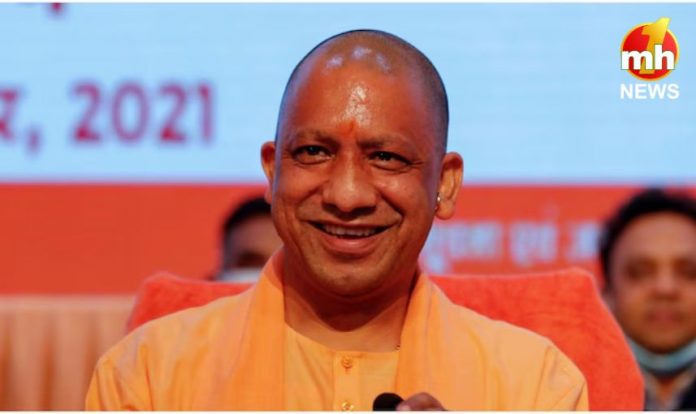 CM Yogi