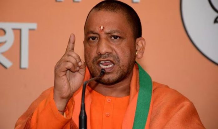 CM Yogi On Farsa Wale Baba