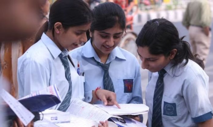 Bihar BSEB Class 12 Result