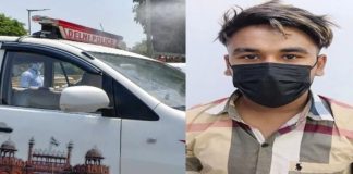 Delhi Police Special Cell