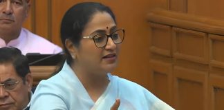 CM Rekha Gupta