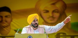 CM Bhagwant Singh Mann