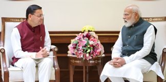 CM धामी ने नई दिल्ली में PM मोदी से की मुलाकात, दिया उत्तराखंड आने का निमंत्रण PM Modi