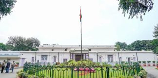 कांग्रेस को बड़ी राहत…केंद्र ने टाला दिल्ली स्थित 24 अकबर रोड और 5 रायसीना रोड बंगला खाली करने का नोटिस Congress Delhi Office