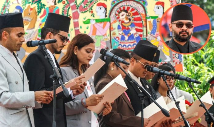 नेपाल सरकार