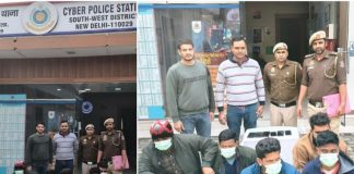 दिल्ली पुलिस की बड़ी कार्रवाई, इन्वेस्टमेंट फ्रॉड गैंग का पर्दाफाश, 5 साइबर गिरफ्तार Delhi Police