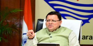 धामी सरकार का बड़ा कदम, हरिद्वार-गंगा कॉरिडोर और चारधाम निगरानी केंद्र के लिए ₹66 करोड़ को मंजूरी Dhami Government