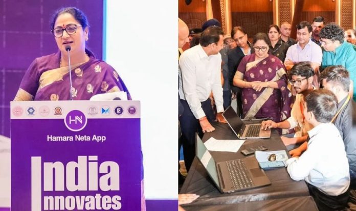 India Innovates 2026