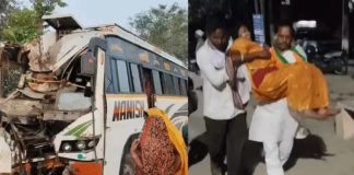 मऊ में भयानक सड़क हादसा, अयोध्या दर्शन कर लौट रहे श्रद्धालुओं से भरी बस पेड़ से टकराई, 40 लोग घायल Mau Bus Accident