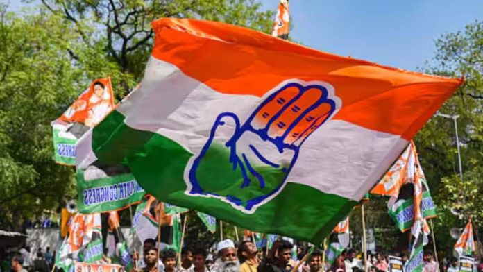 हरियाण कांग्रेस