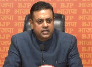 सांसद संबित