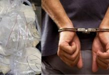 पंजाब पुलिस का नशे के खिलाफ अभियान जारी, 1 Kg हेरोइन समेत 87 ड्रग तस्कर गिरफ्तार ड्रग तस्कर गिरफ्तार