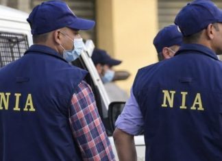 पहलगाम आतंकी हमले में सुरक्षा एजेंसी को मिला अहम सुराग, NIA ने चीन से मांगी खुफिया जानकारी पहलगाम आतंकी