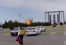 ईरान ने एक और युद्ध मोर्चा खोला, पाकिस्तान के सहयोगी देश पर किया ड्रोन हमला ईरान युद्ध