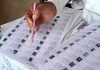 UP में वोटर लिस्ट संशोधन का आखिरी दिन, अब तक 82 लाख से ज्यादा लोगों ने नाम जोड़ने के लिए किया आवेदन UP SIR