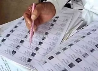 UP में वोटर लिस्ट संशोधन का आखिरी दिन, अब तक 82 लाख से ज्यादा लोगों ने नाम जोड़ने के लिए किया आवेदन UP SIR