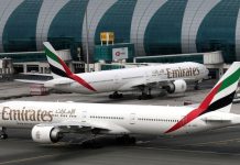 मिडिल-ईस्ट में बढ़ते तनाव पर दुबई इंटरनेशनल एयरपोर्ट की सभी उड़ाने रद्द, सुरक्षा के मद्देनजर लिया फैसला