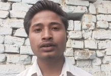 ‘6 शादियों के बाद भी नहीं रूक रहे पापा…’ रो-रोकर बेटे ने पुलिस से लगाई मदद की गुहार