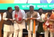 असम में चुनाव से पहले कांग्रेस को बड़ा झटका, तीन निलंबित विधायक भाजपा में शामिल असम चुनाव