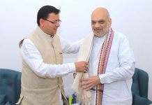 23 मार्च को धामी सरकार के 4 साल होंगे पूरे, केंद्रीय गृहमंत्री अमित शाह हरिद्वार में करेंगे रैली गृहमंत्री अमित शाह