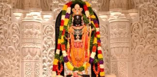 अयोध्या में अद्भुत नजारा, रामनवमी पर सूर्य की किरणों से होगा प्रभु श्रीराम का अभिषेक, चप्पे-चप्पे पर पुलिस का पहरा Ayodhya Ram Navami 2026