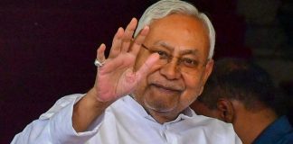 बिहार में बड़ा राजनीतिक ट्विस्ट, CM नीतीश कुमार ने MLC पद से दिया इस्तीफा, मुख्यमंत्री पद पर सस्पेंस बरकरार