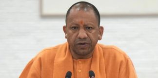 CM Yogi Adityanath