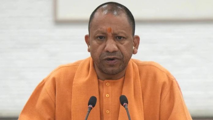 CM Yogi Adityanath