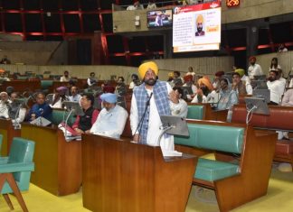 90% घरों को दी जा रही है मुफ्त बिजली, पंजाब विधानसभा बजट सत्र में बोले CM भगवंत सिंह मान CM भगवंत सिंह मान