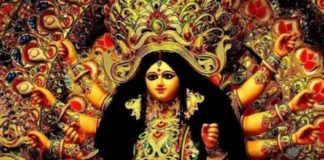 Chaitra Navratri 2026