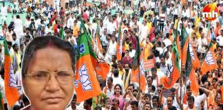 West Bengal Election : भाजपा ने जारी की 19 उम्मीदवारों की तीसरी लिस्ट, आरजी कर पीड़िता की मां को भी बनाया प्रत्याशी