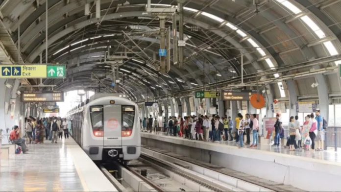 DMRC Fine Rules