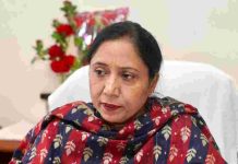 डॉ. बलजीत कौर : बजट पंजाब के हित में होगा, महिलाओं से किए वादे निभाए जाएंगे