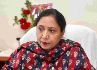 डॉ. बलजीत कौर : बजट पंजाब के हित में होगा, महिलाओं से किए वादे निभाए जाएंगे