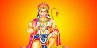 Hanuman Jayanti 2026