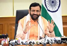 हरियाणा में लाखों पेंशनरों को बड़ी राहत, CM नायब सिंह सैनी ने 1884 करोड़ की सहायता राशि की जारी CM नायब सिंह सैनी