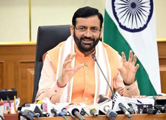 हरियाणा में लाखों पेंशनरों को बड़ी राहत, CM नायब सिंह सैनी ने 1884 करोड़ की सहायता राशि की जारी CM नायब सिंह सैनी