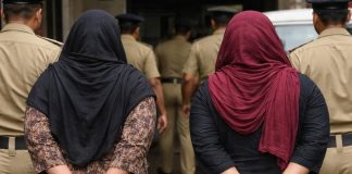 केरल कन्नूर